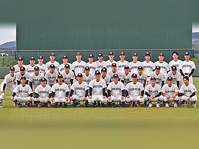 北翔大学のクラブ活動