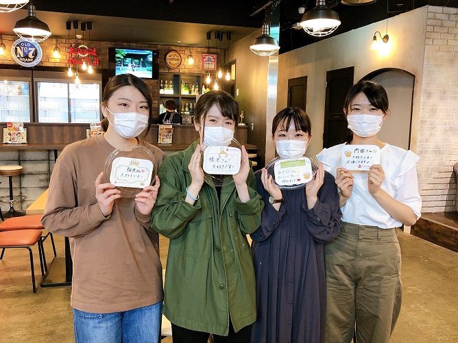 札幌保健医療大学の部活・クラブ