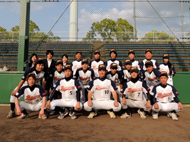 大阪物療大学の部活