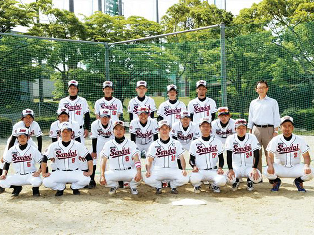 九州産業大学の部活