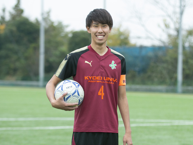共栄大学のクラブ活動