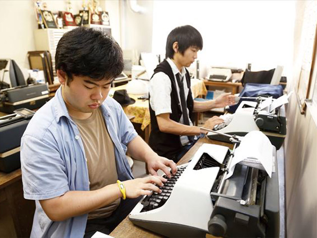 九州産業大学の部活