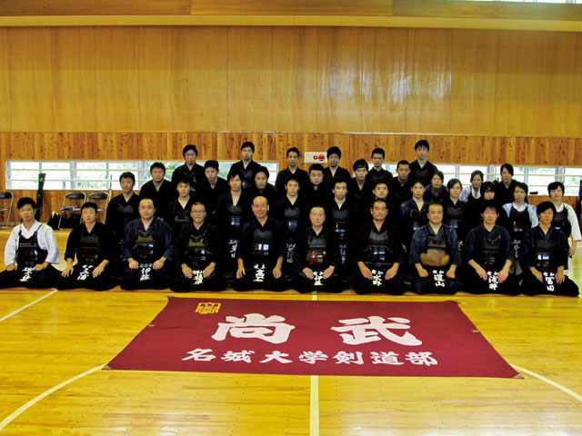 名城大学の部活