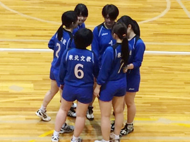 東北文教大学短期大学部の部活