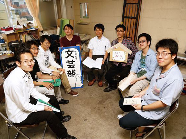 九州産業大学の部活