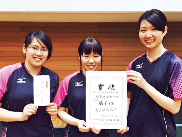 日本栄養大学の部活