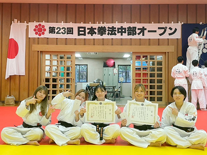 豊橋創造大学短期大学部の部活