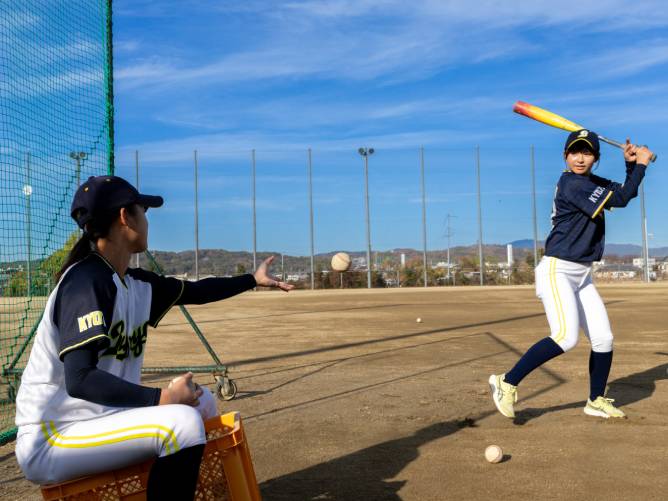 京都文教大学の部活