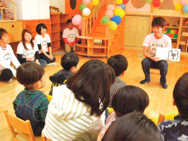中部学院大学のcampusgallery