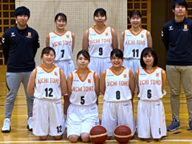 愛知東邦大学の部活