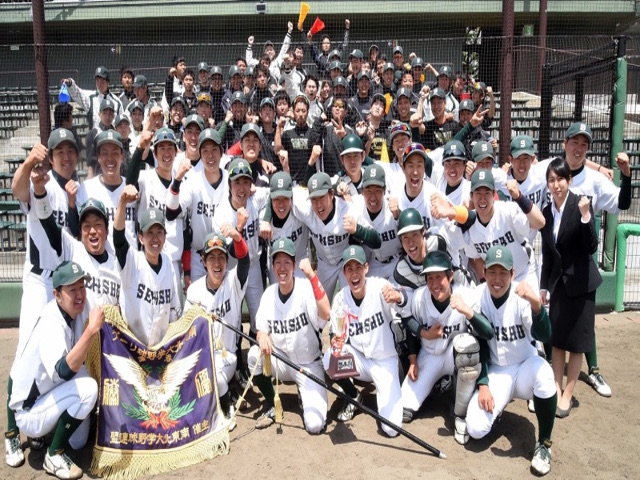 石巻専修大学の部活