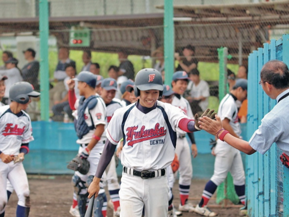 福岡歯科大学の部活