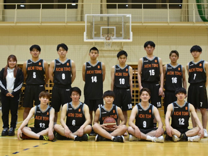 愛知東邦大学の部活