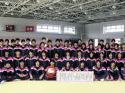 仙台大学の部活