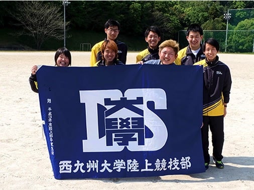西九州大学の部活
