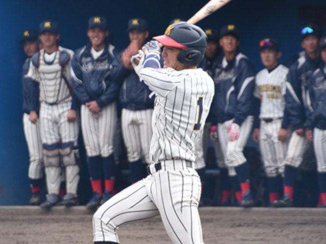 広島経済大学の部活