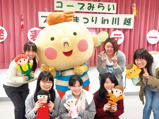 日本栄養大学の部活