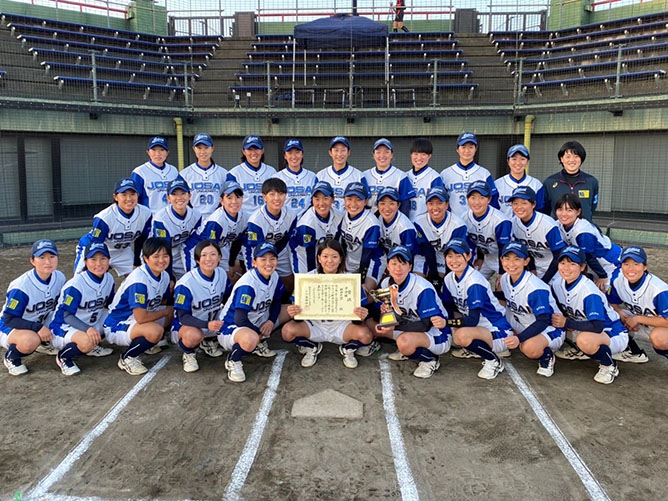 城西大学の部活