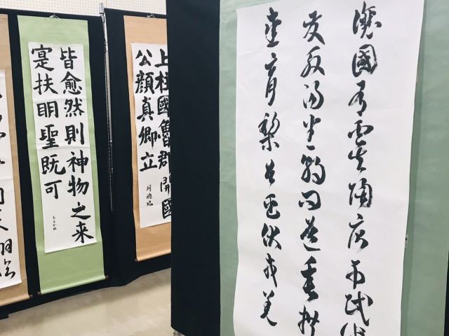 千葉工業大学の部活