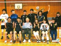 別府大学の部活
