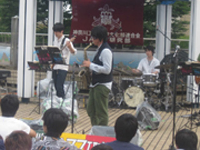 神奈川工科大学の部活