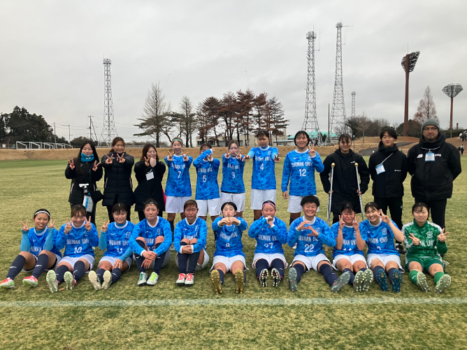 周南公立大学の部活・クラブ