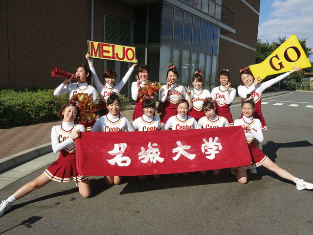 名城大学のクラブ活動