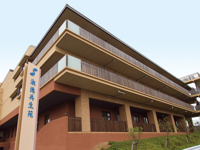 淑徳大学のオープンキャンパス