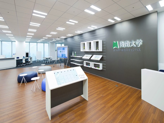 阪南大学のcampusgallery