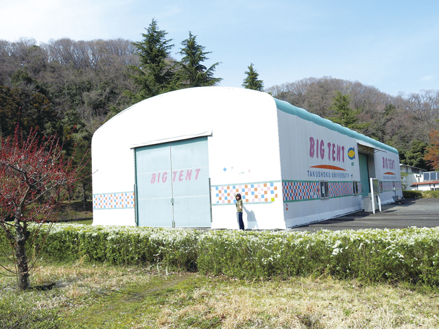 拓殖大学のオープンキャンパス