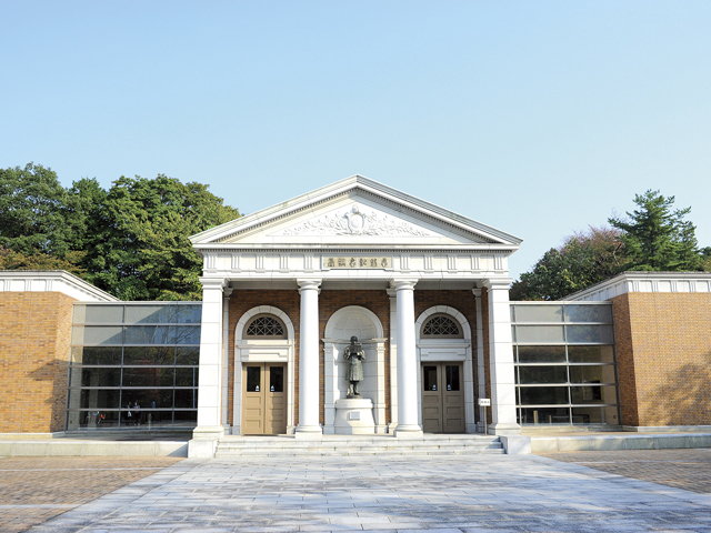 拓殖大学のオープンキャンパス