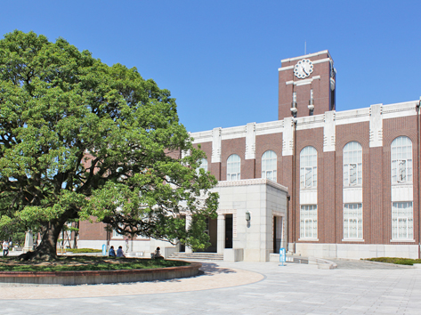 京都大学のオープンキャンパス