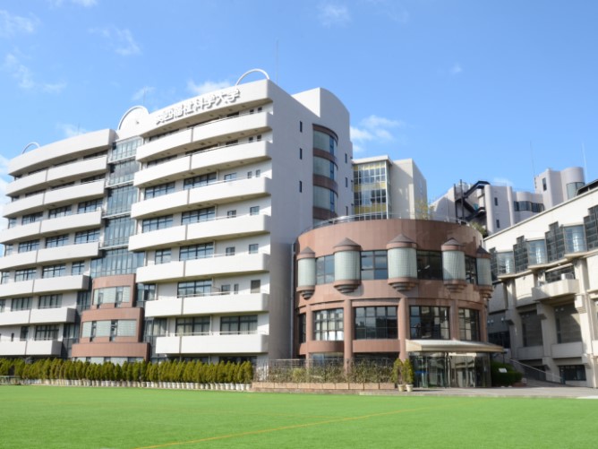 関西福祉科学大学