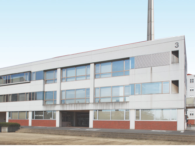 倉敷芸術科学大学