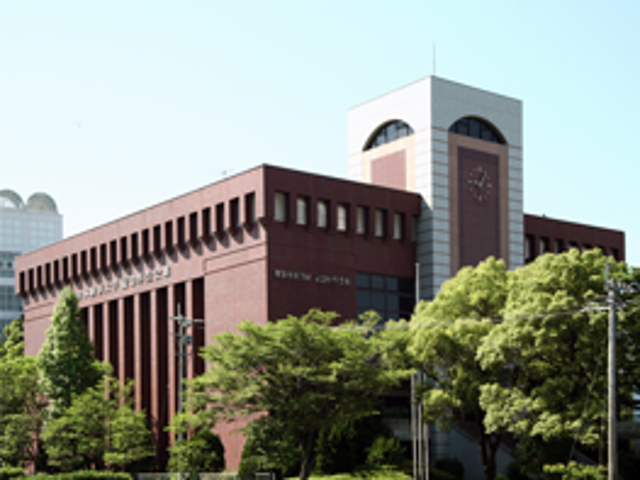 都築育英学園記念厚生会館