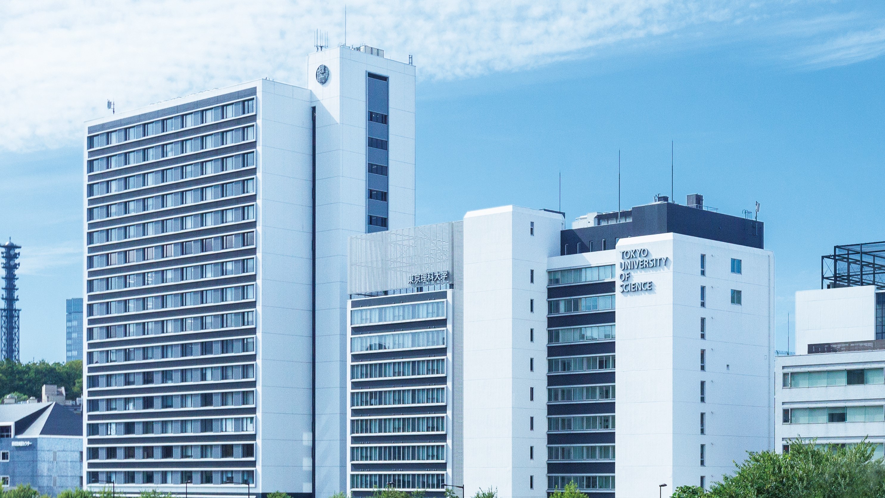 東京理科大学のオープンキャンパス