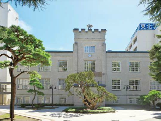 東北学院大学のオープンキャンパス