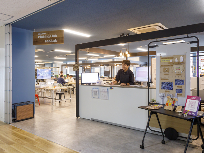 広島工業大学