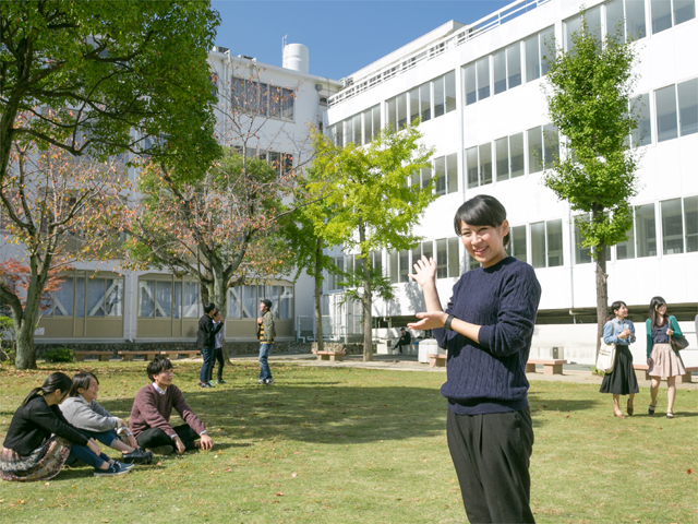 別府大学