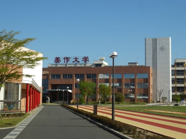 本館