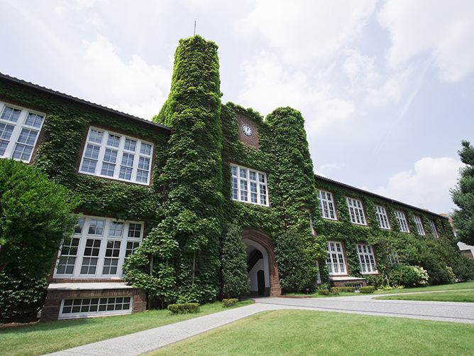 立教大学