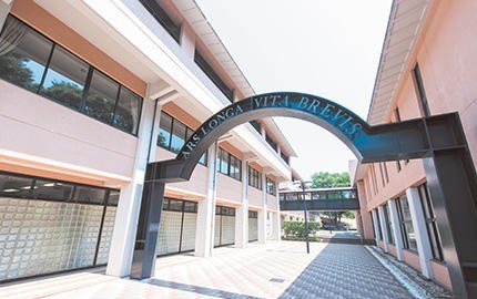 共栄大学のオープンキャンパス