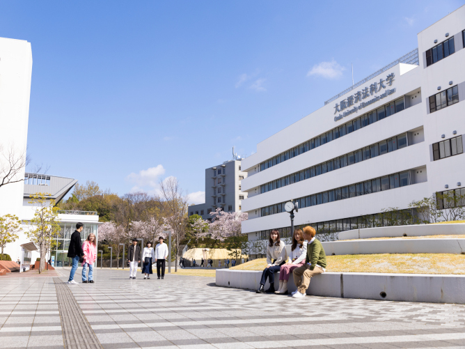大阪経済法科大学の施設・環境
