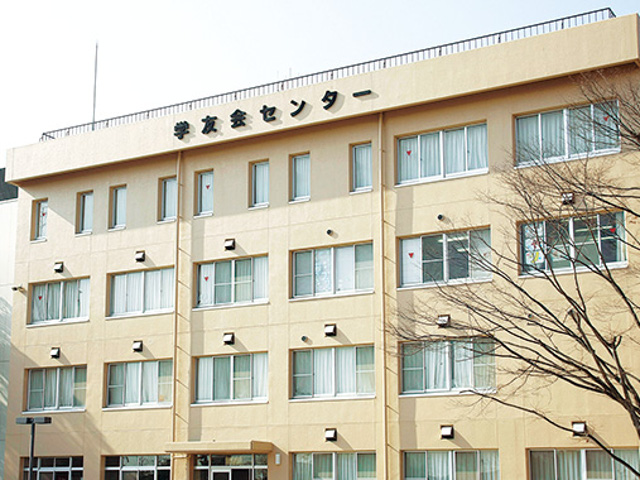追手門学院大学のオープンキャンパス