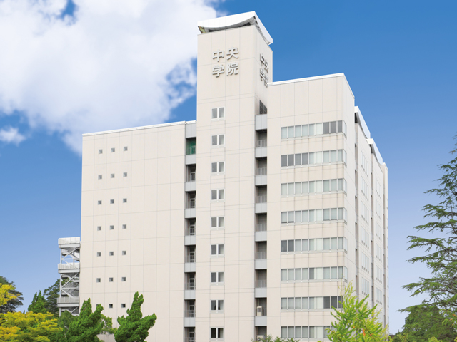 地上９階・地下１階建ての３０周年記念館。