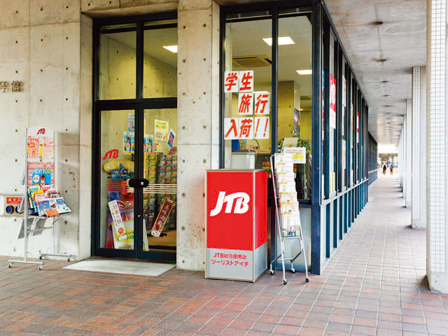 中部大学のcampusgallery