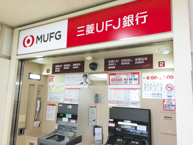 中部大学のcampusgallery