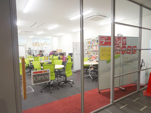 大谷大学の施設・環境
