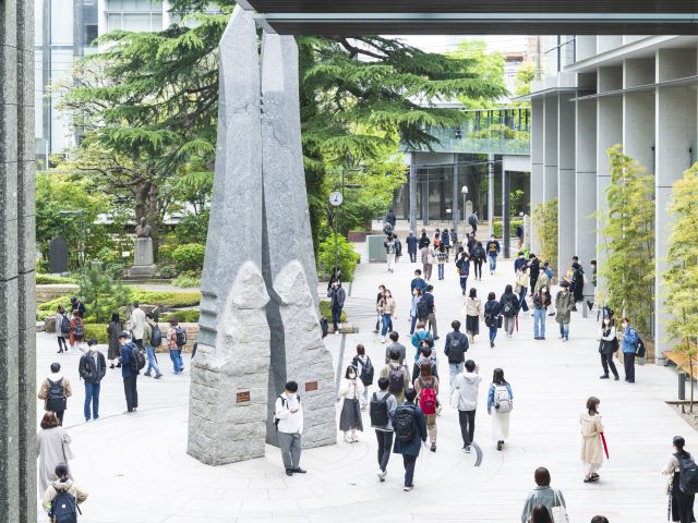 國學院大學の施設