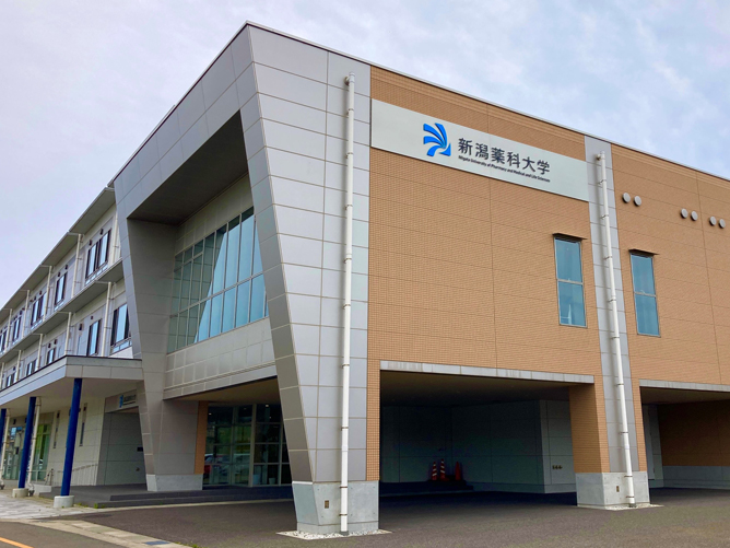 新潟薬科大学の施設・環境
